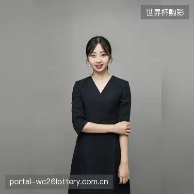 黎梦瑶