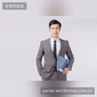 熊娜萱